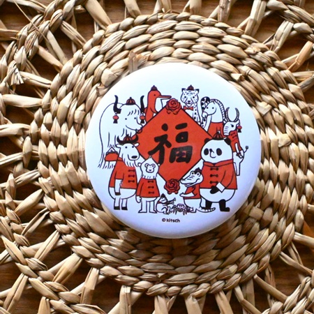 KITSCHパンダのバッジ