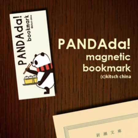 KITSCHマグネットブックマーク