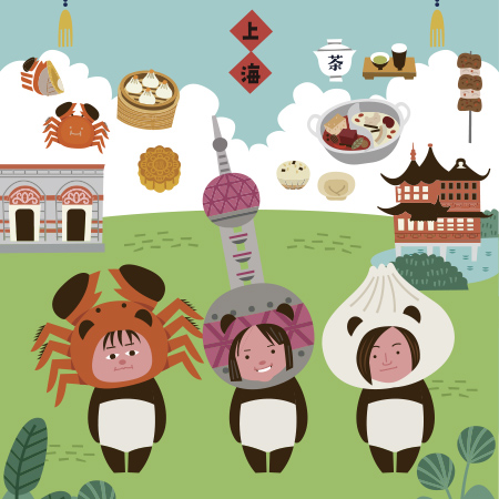 KITSCH上海カブリモノで家族記念