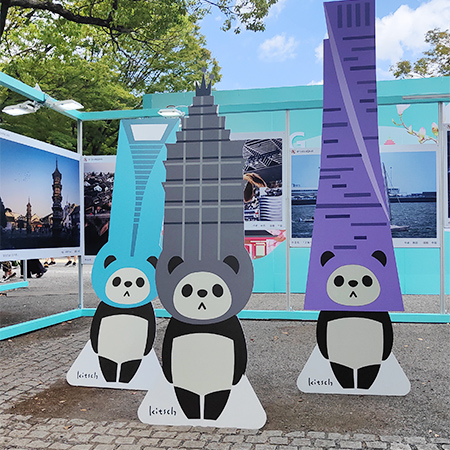 KITSCHチャイナフェスティバル