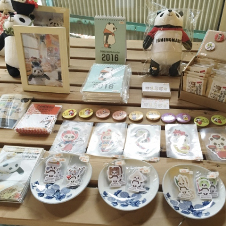 KITSCH日和キッチン