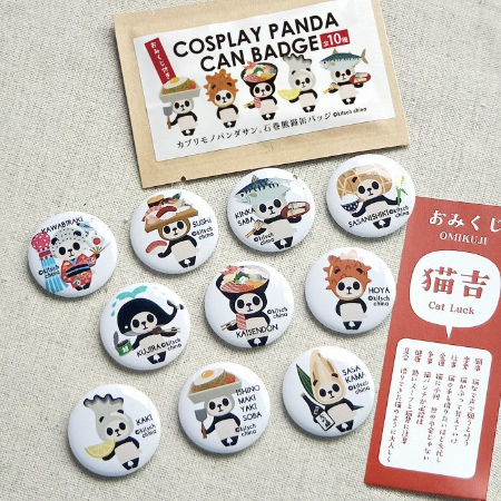 KITSCH元気いちば