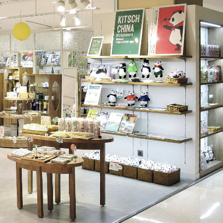 KITSCH高島屋