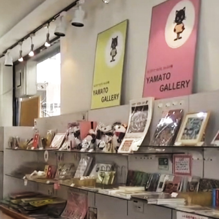 KITSCHクロネコヤマトギャラリー